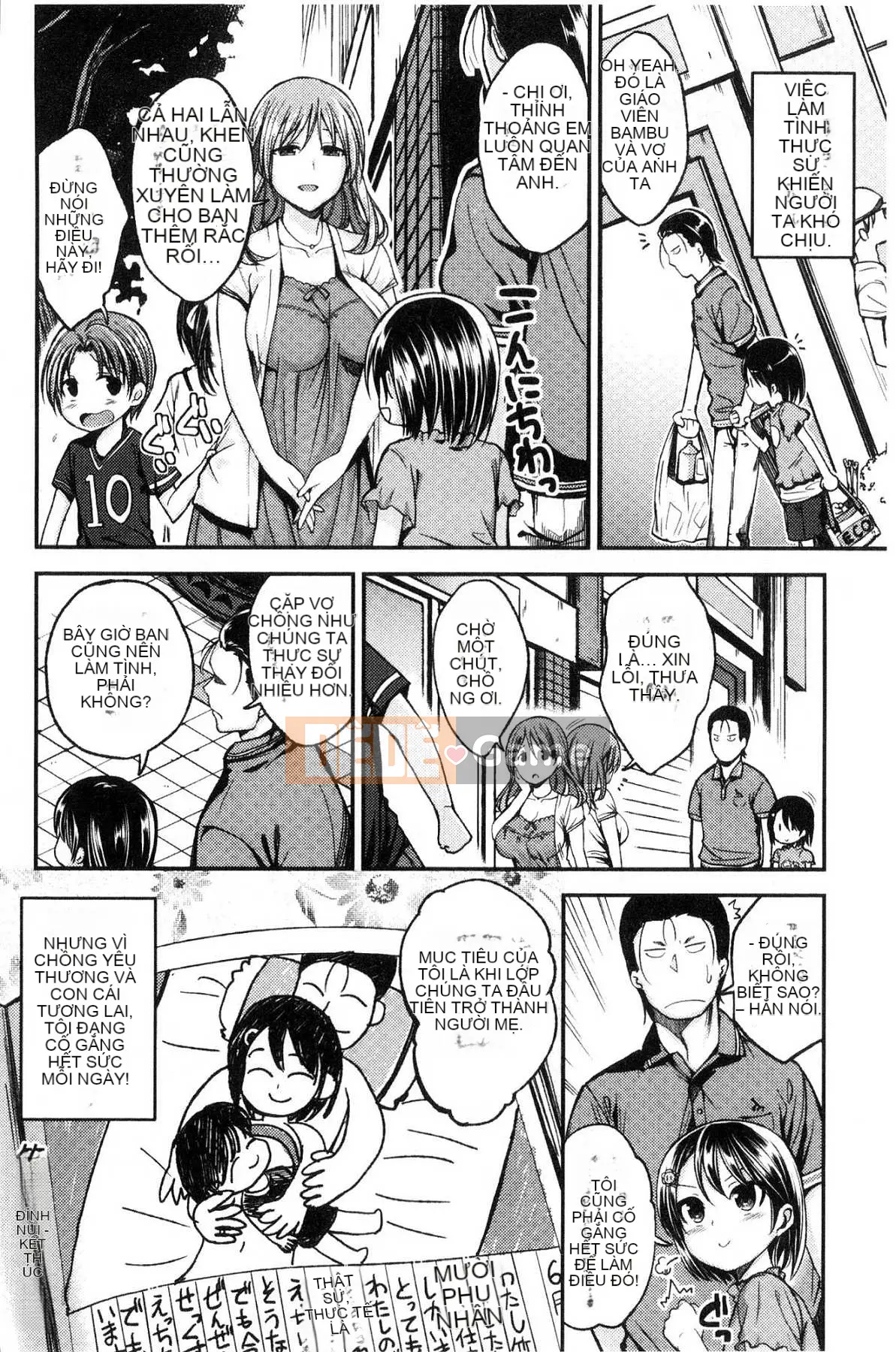 [Kazeteki Koubou][Hirama Hirokazu] Anh muốn được em ôm