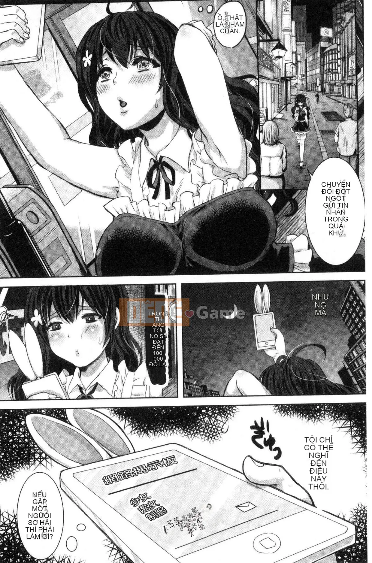 [Kazeteki Koubou][Neru Nemui] Gangbang Gangbang Onaho vợ Gangbang gangbang thủ dâm áo choàng