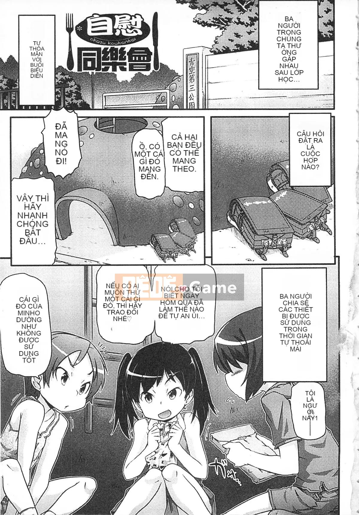 [Takanaga Kohei] Đi học