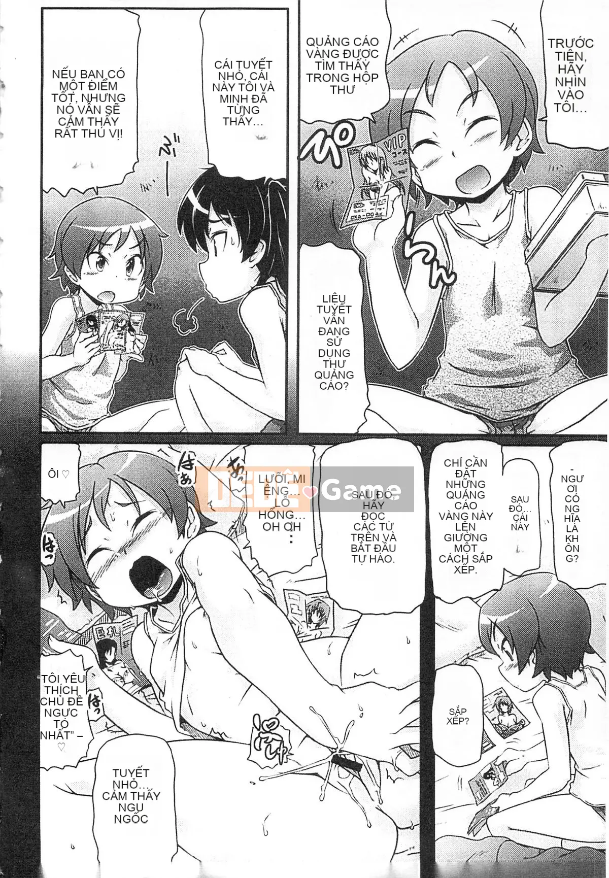 [Takanaga Kohei] Đi học