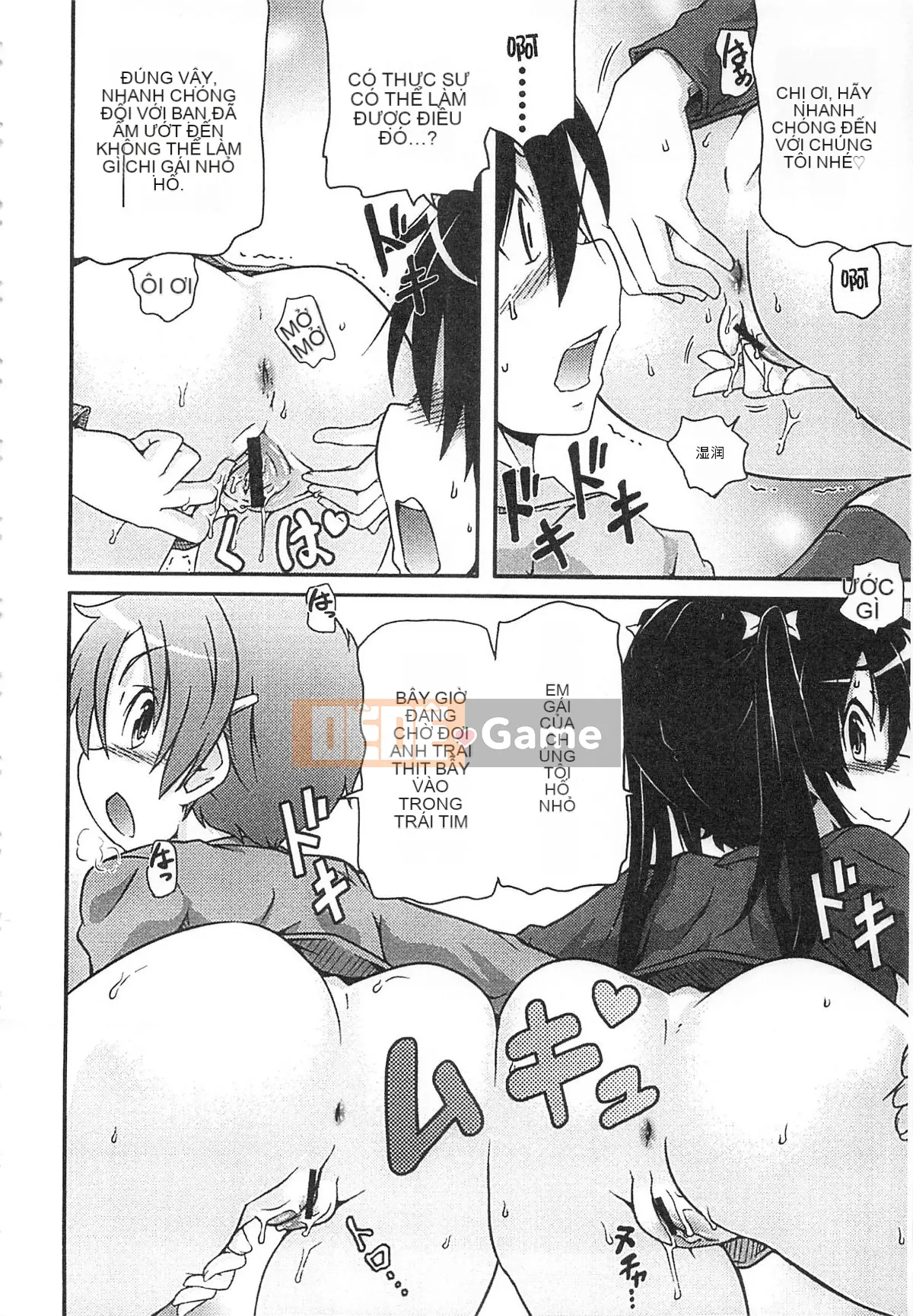 [Takanaga Kohei] Đi học