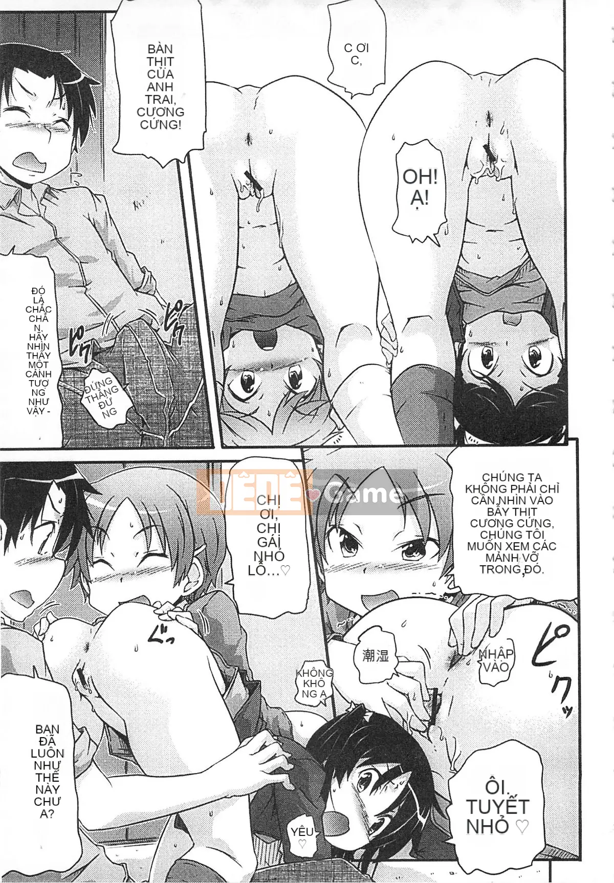 [Takanaga Kohei] Đi học