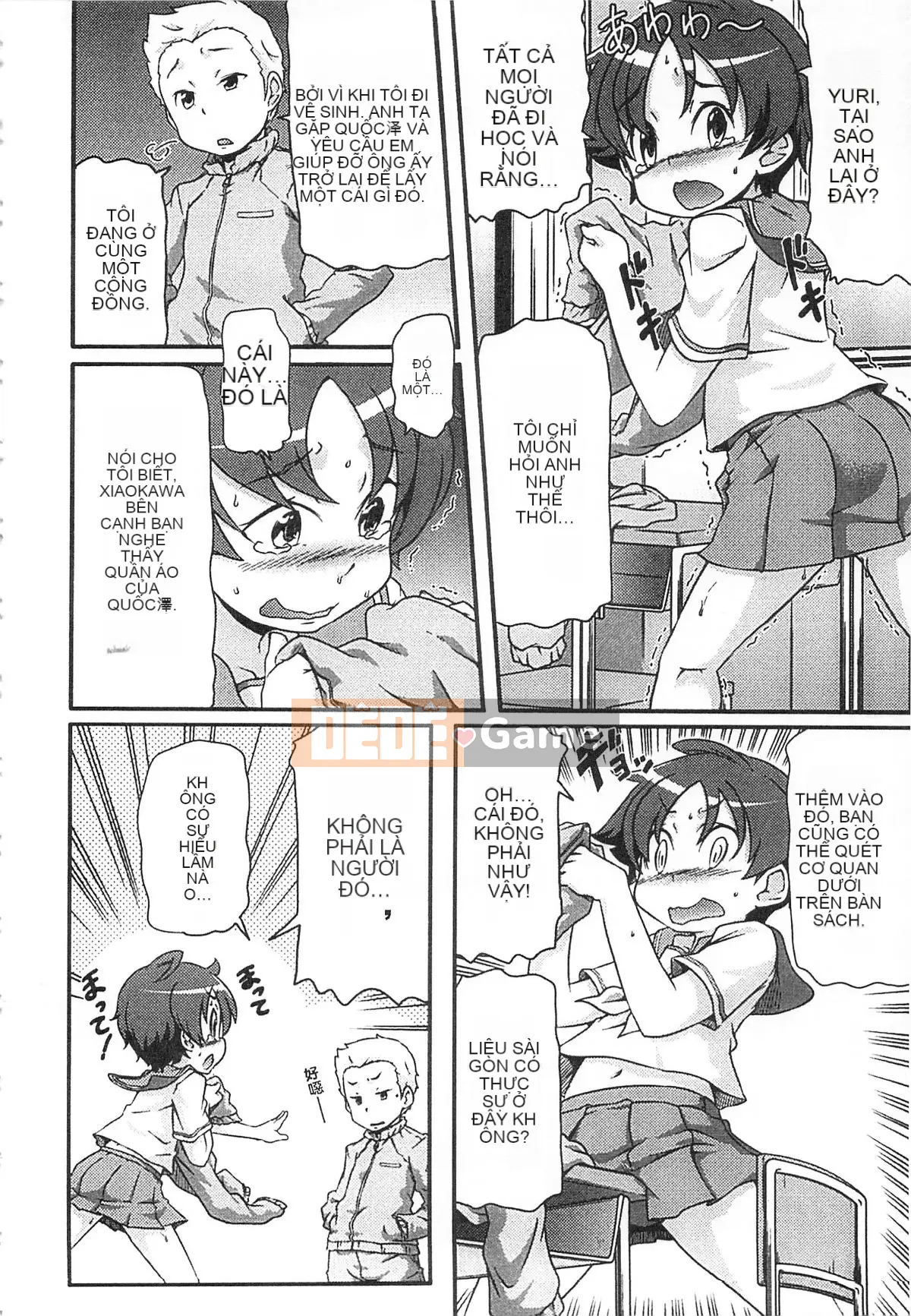 [Takanaga Kohei] Đi học