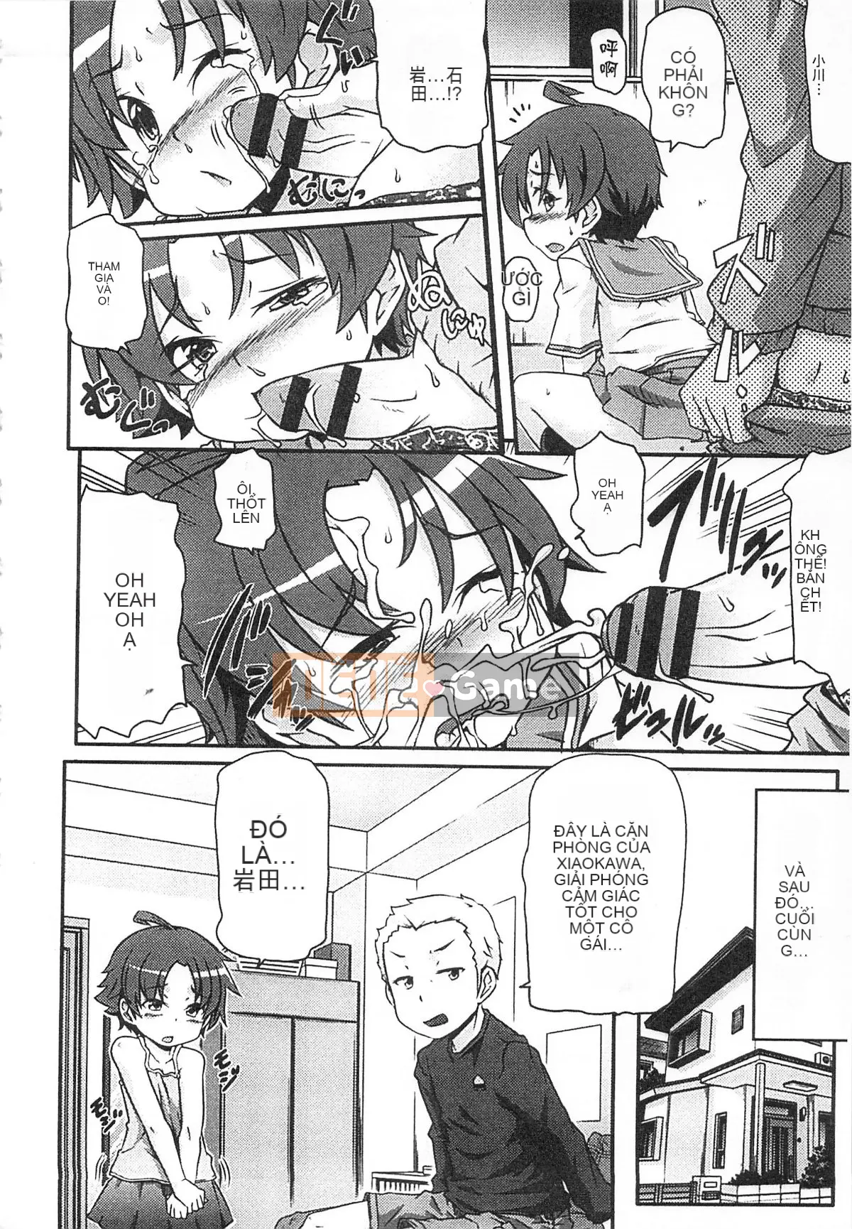 [Takanaga Kohei] Đi học