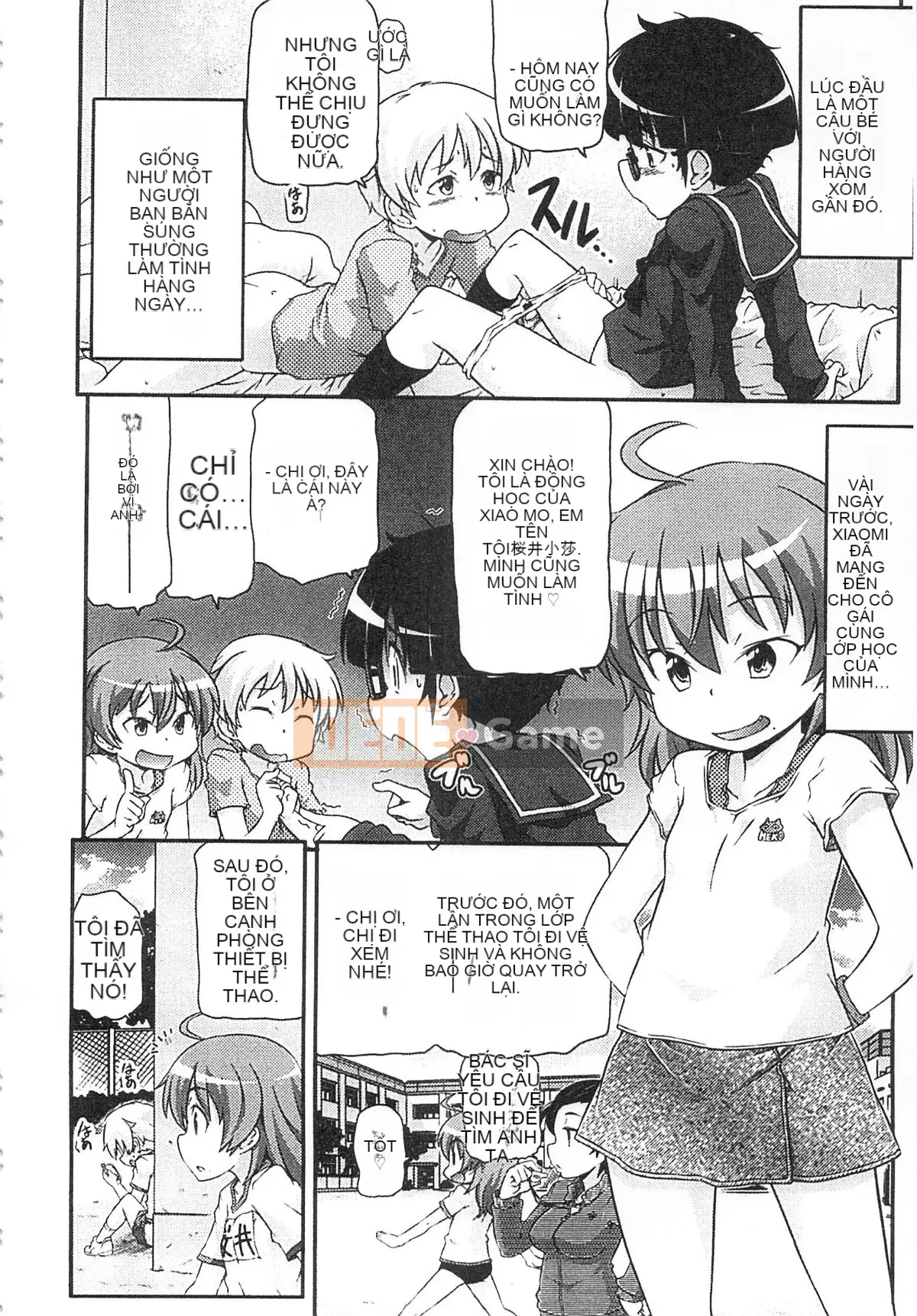 [Takanaga Kohei] Đi học