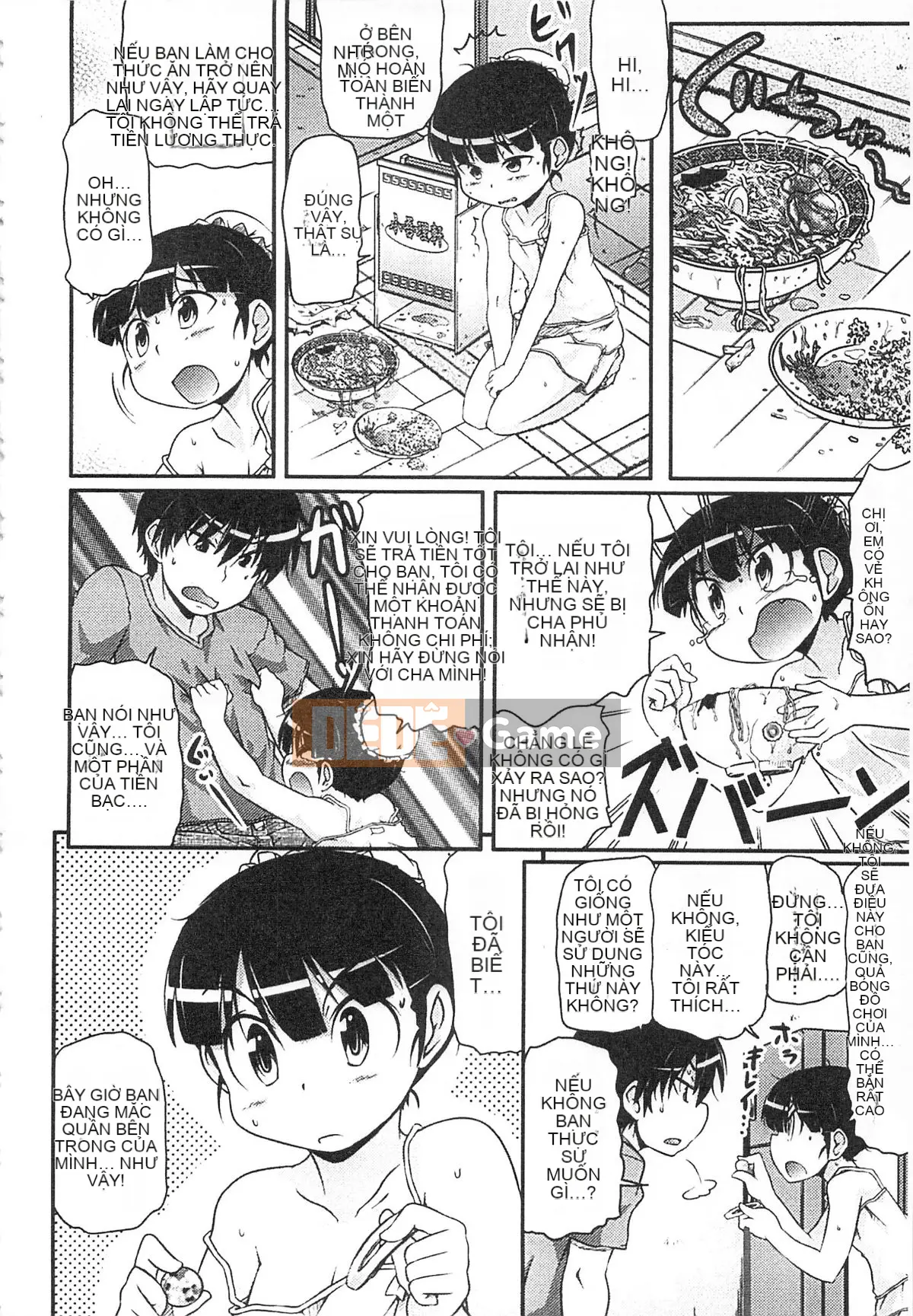 [Takanaga Kohei] Đi học