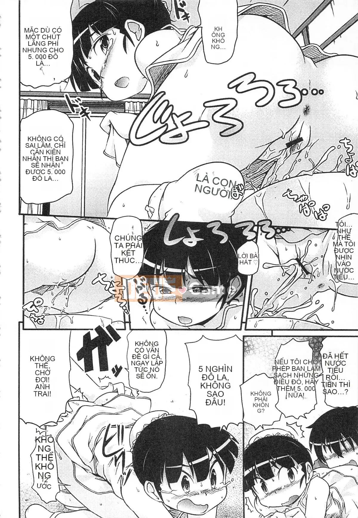 [Takanaga Kohei] Đi học