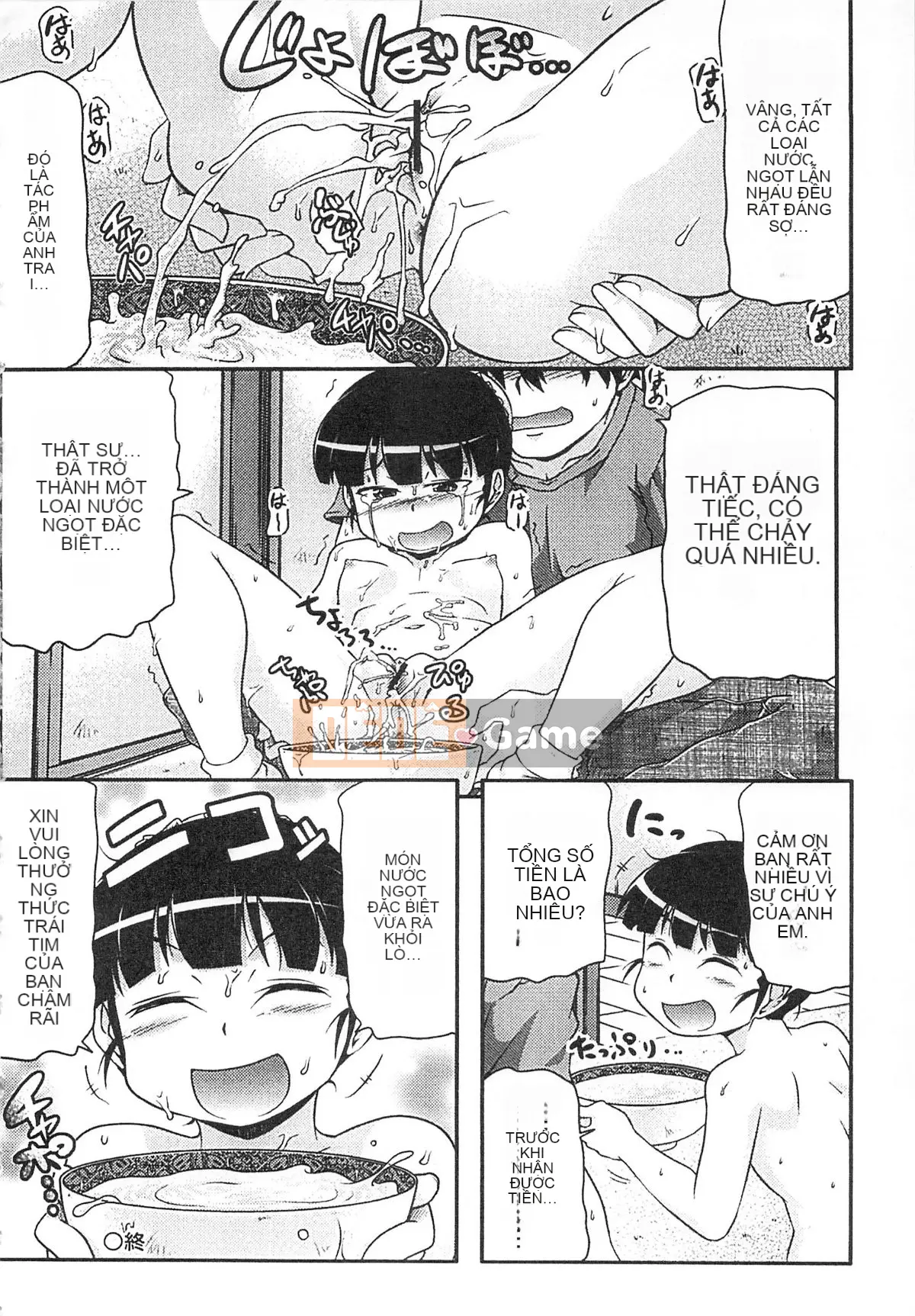 [Takanaga Kohei] Đi học