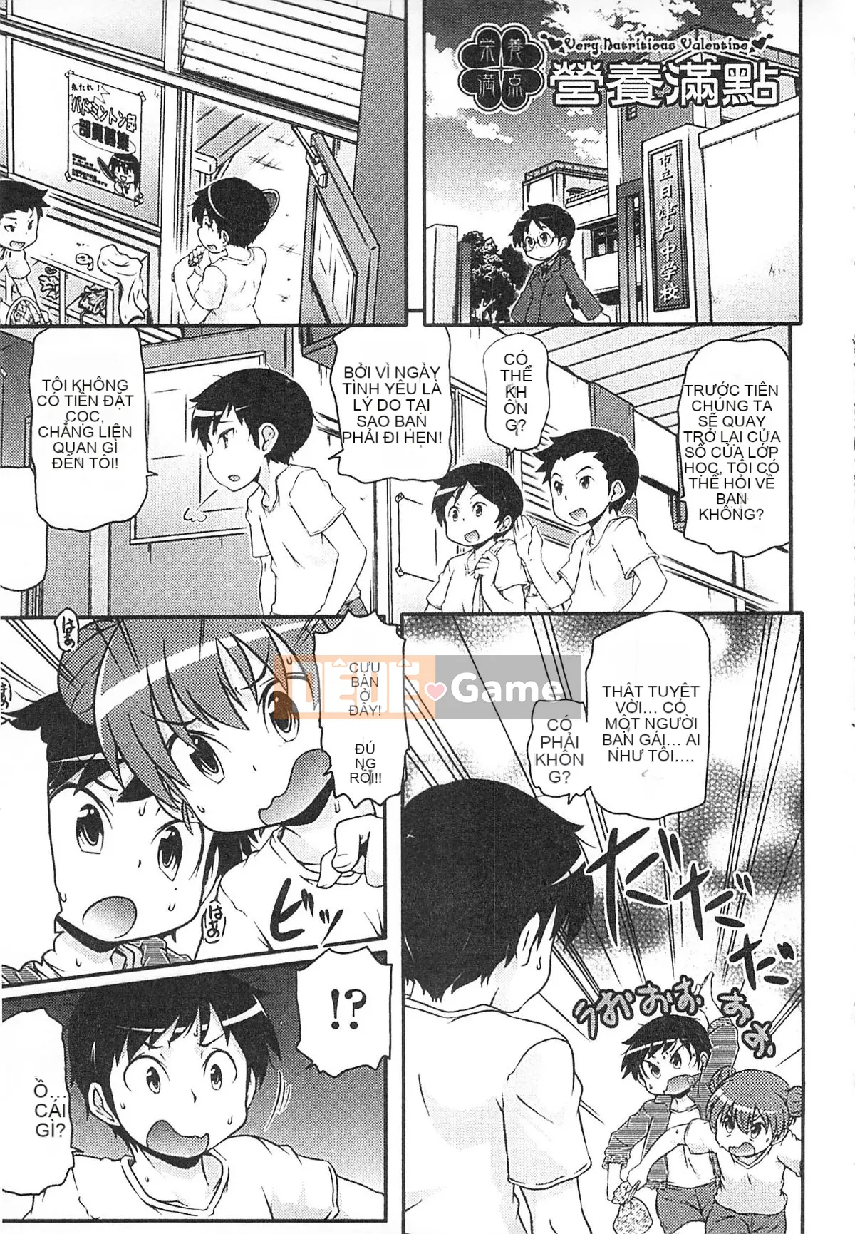 [Takanaga Kohei] Đi học