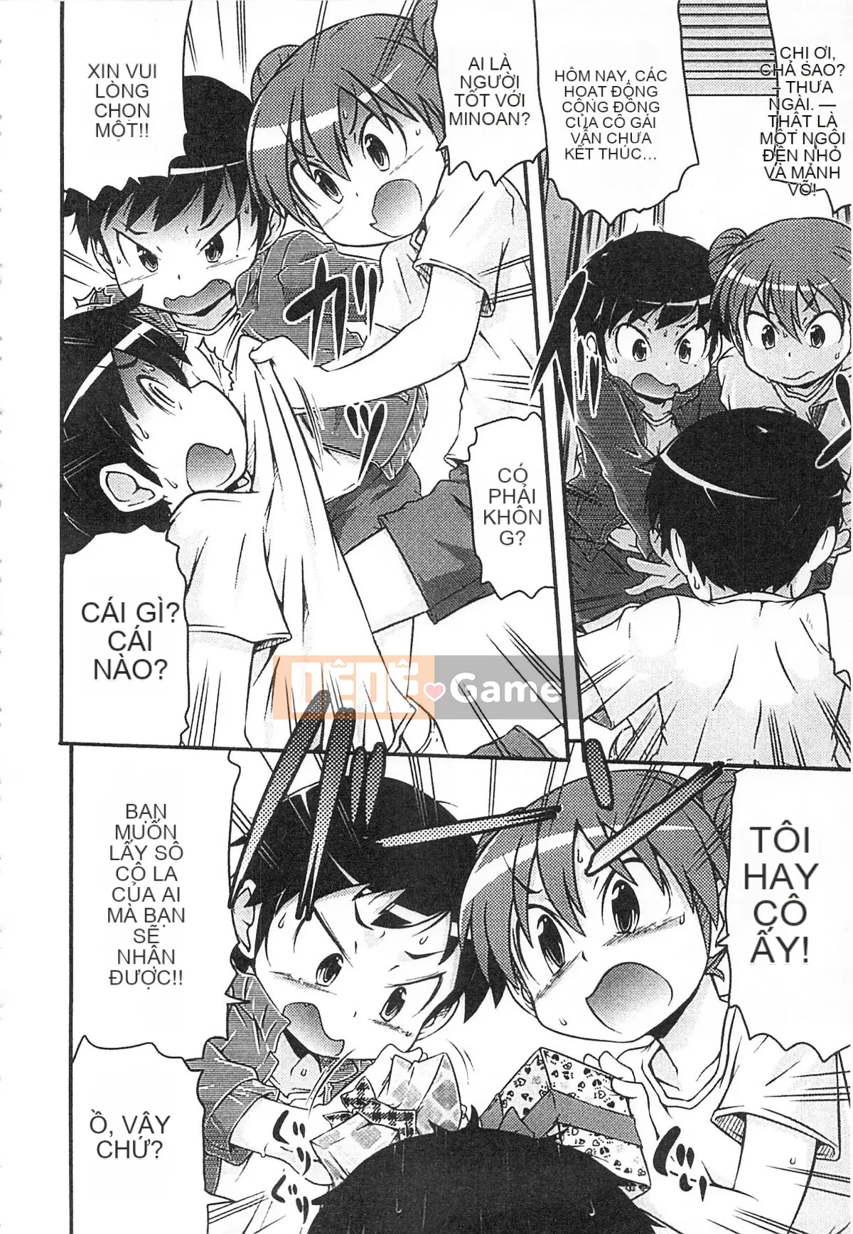 [Takanaga Kohei] Đi học