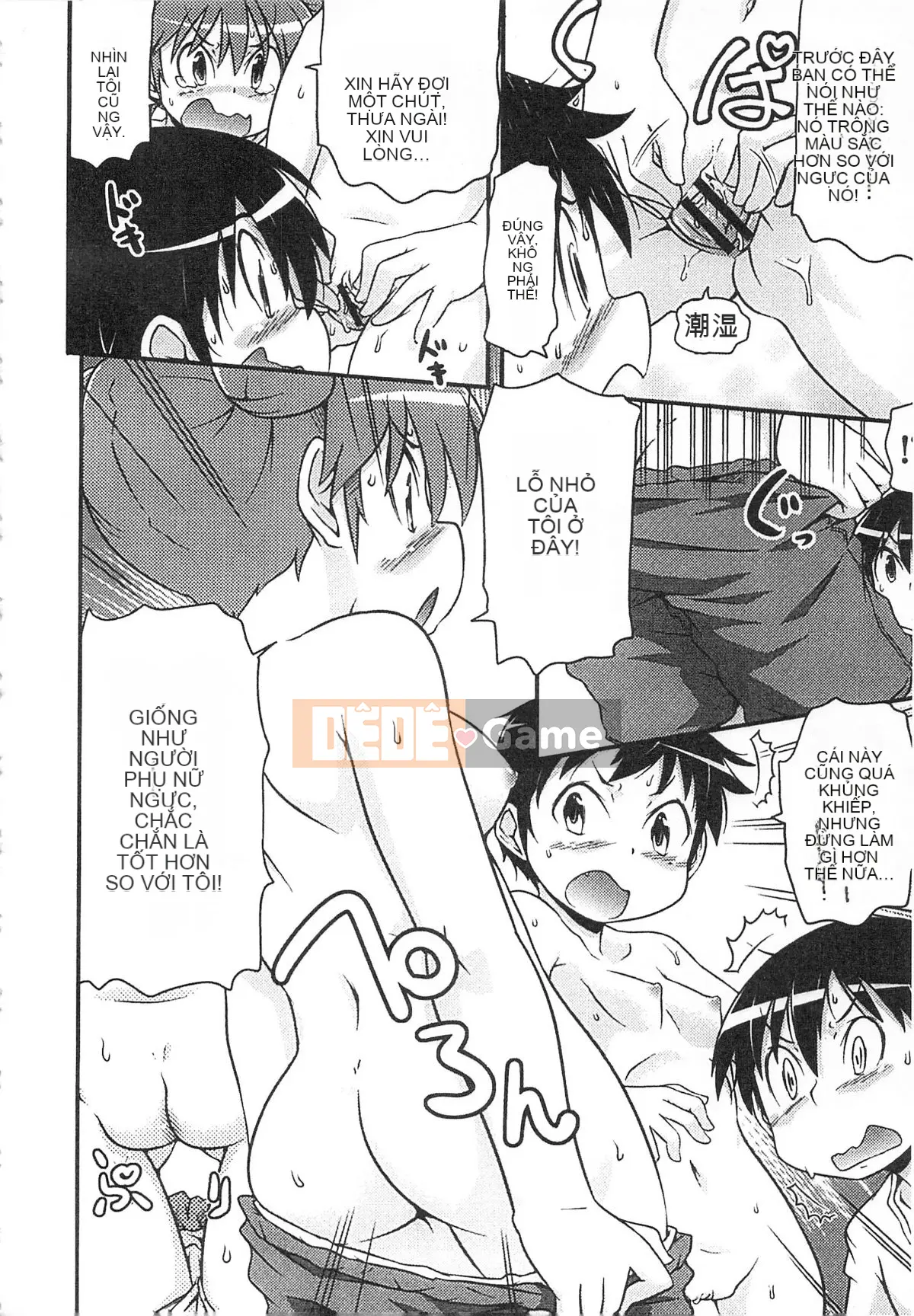 [Takanaga Kohei] Đi học