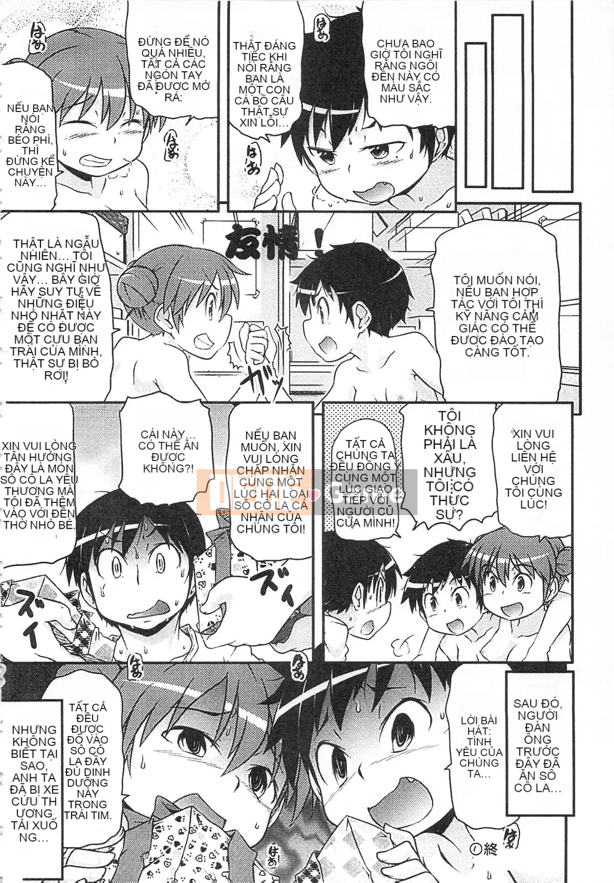 [Takanaga Kohei] Đi học