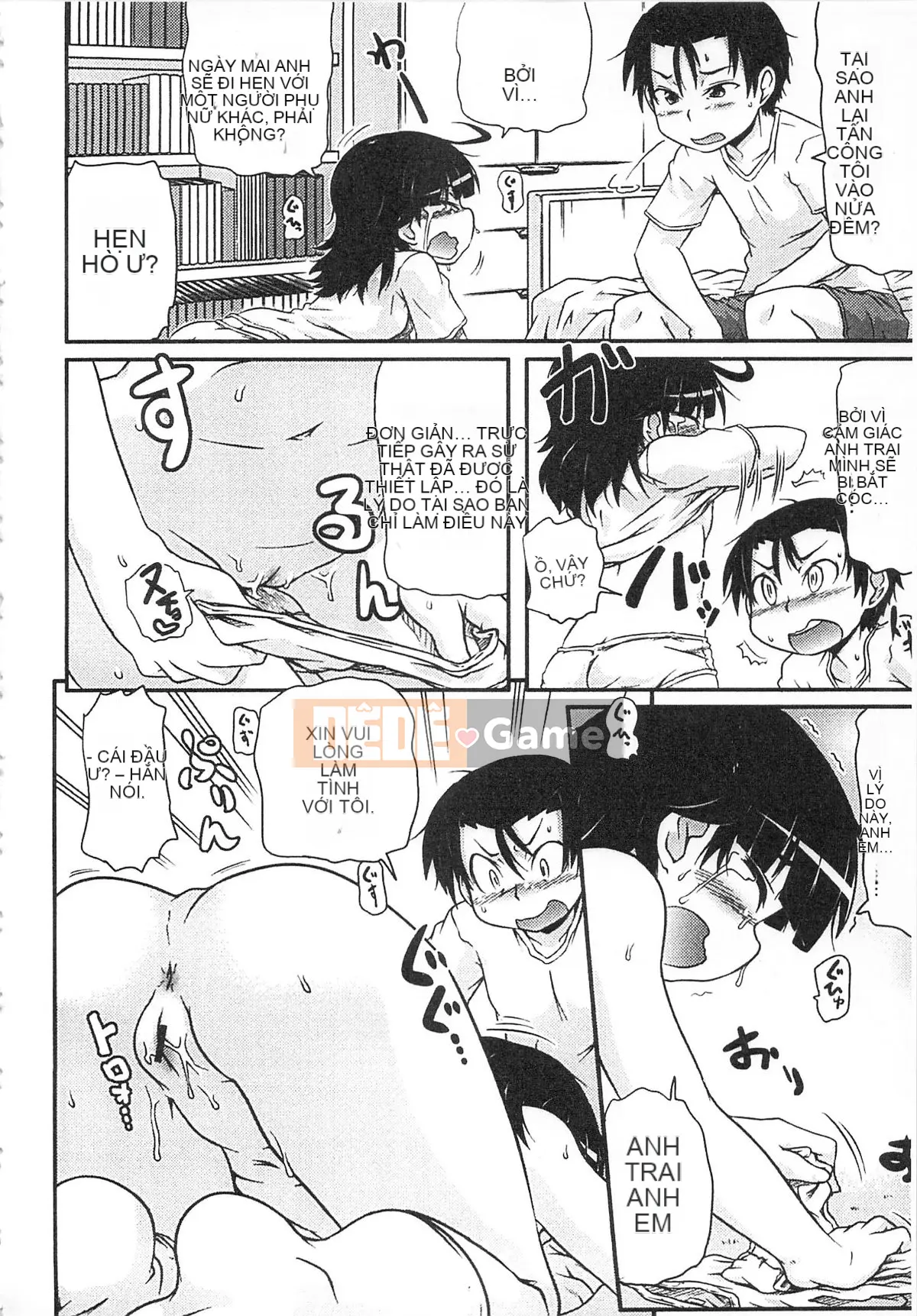 [Takanaga Kohei] Đi học