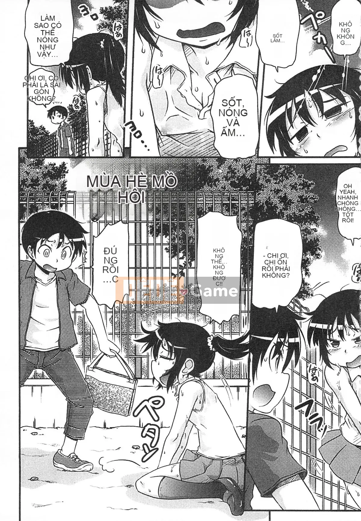 [Takanaga Kohei] Đi học