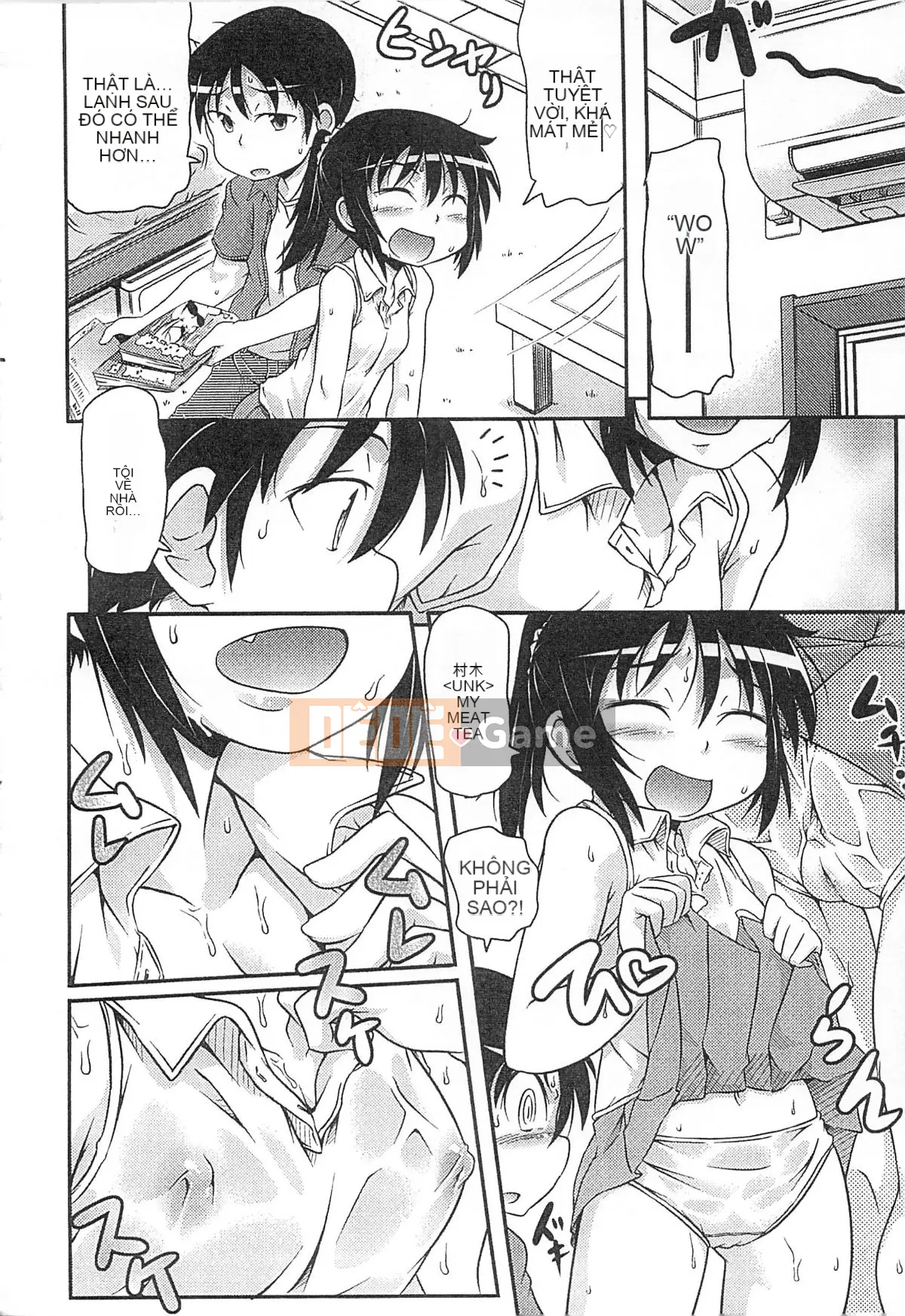 [Takanaga Kohei] Đi học