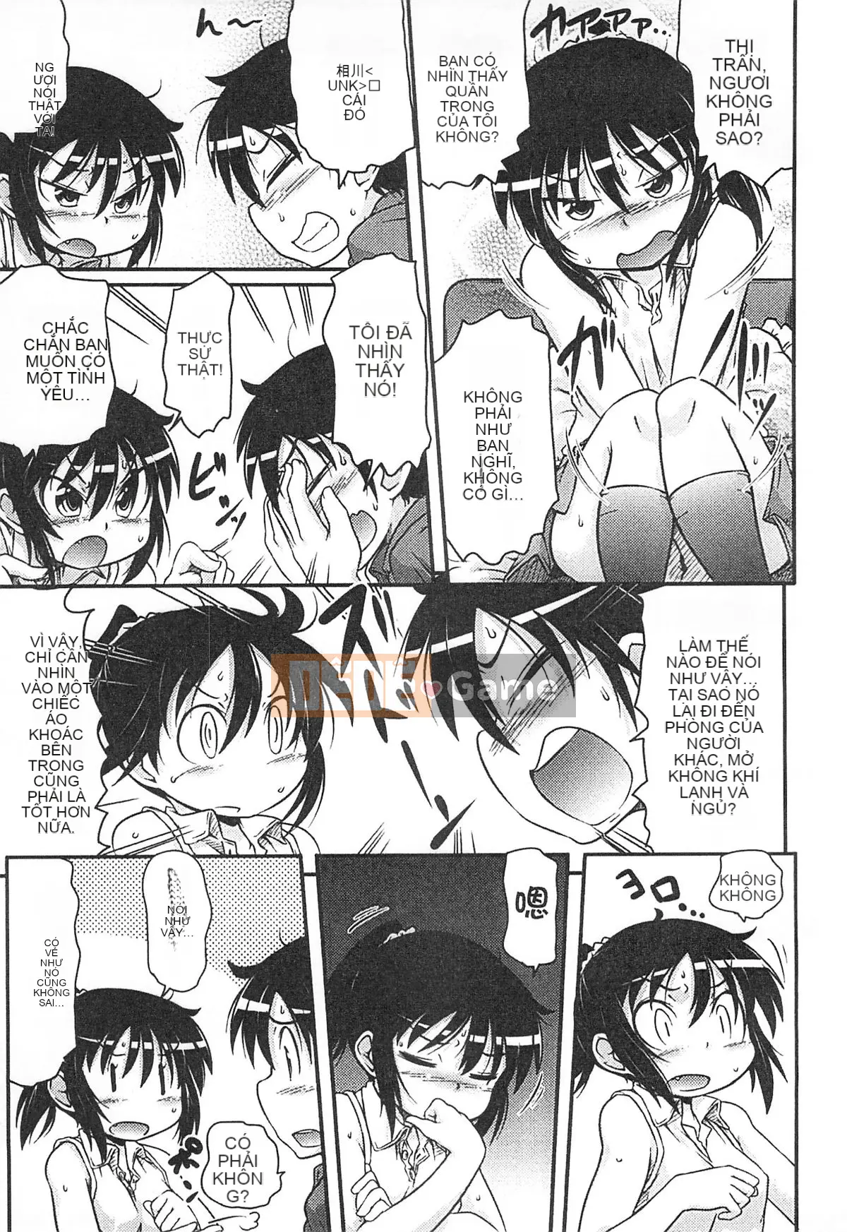 [Takanaga Kohei] Đi học