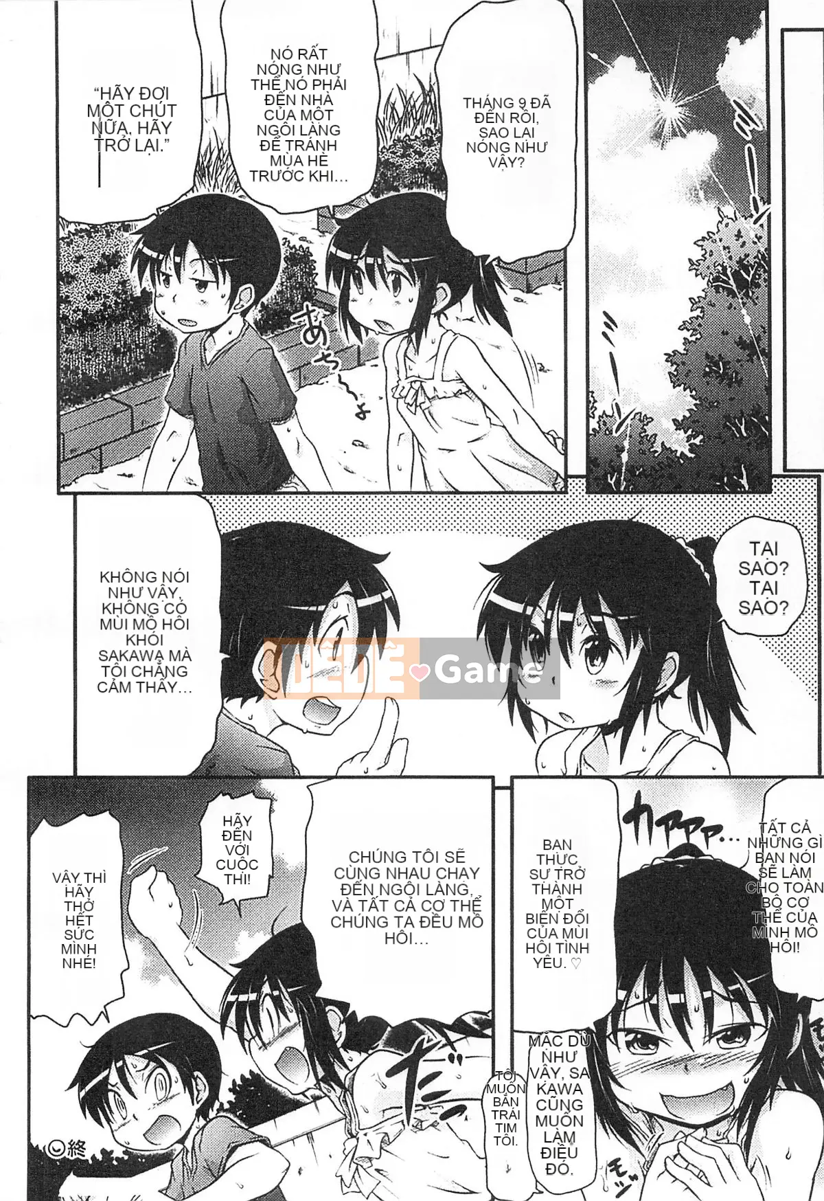 [Takanaga Kohei] Đi học