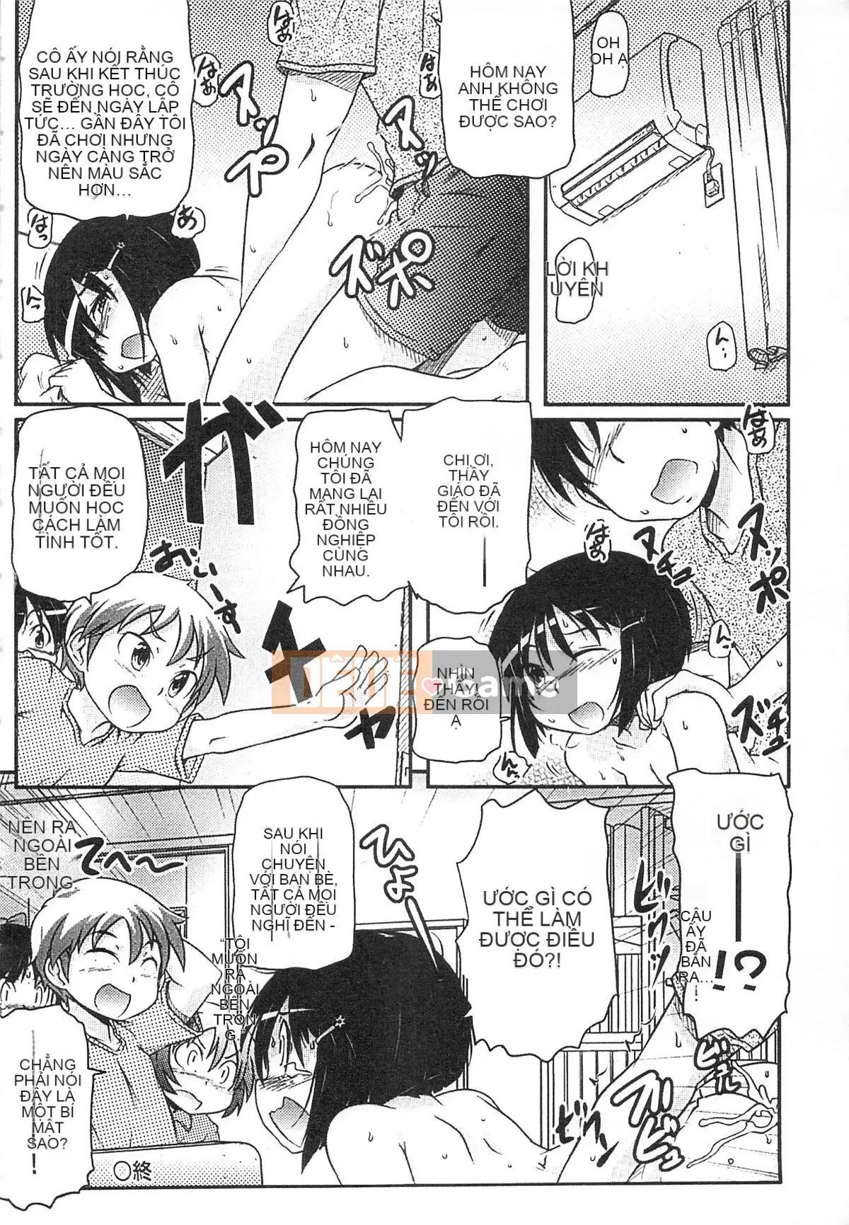 [Takanaga Kohei] Đi học