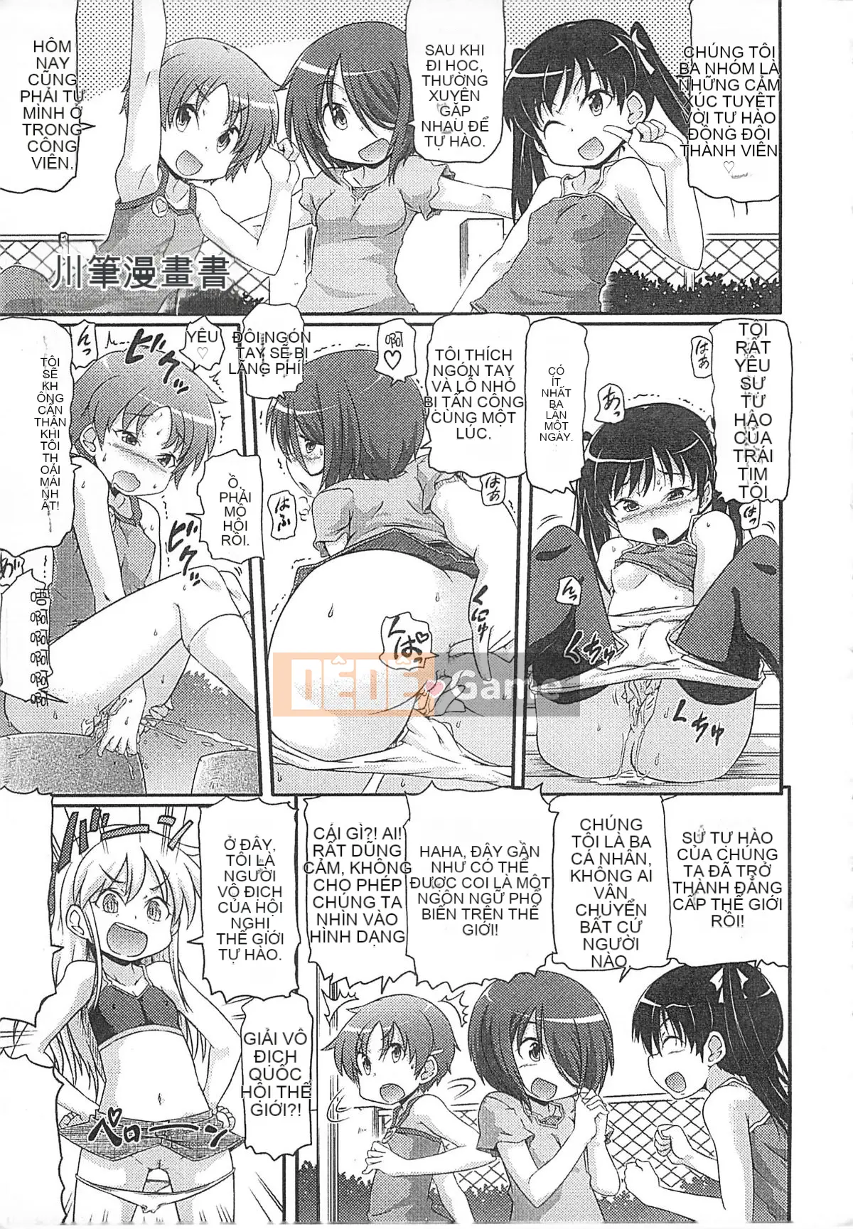 [Takanaga Kohei] Đi học