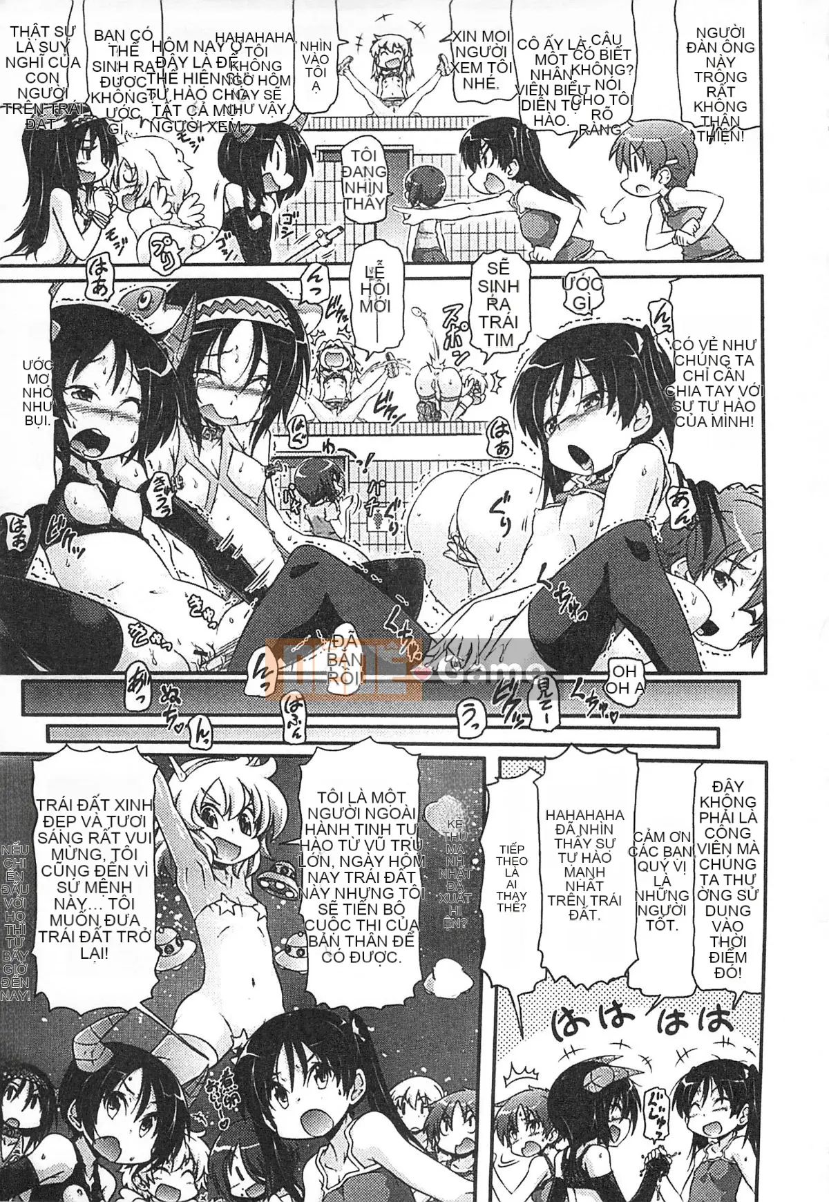 [Takanaga Kohei] Đi học