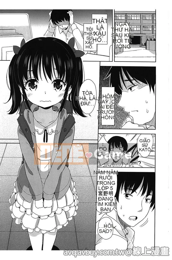 [Fuyuno Mikan] Nhỏ nhắn ♥ Kyawa