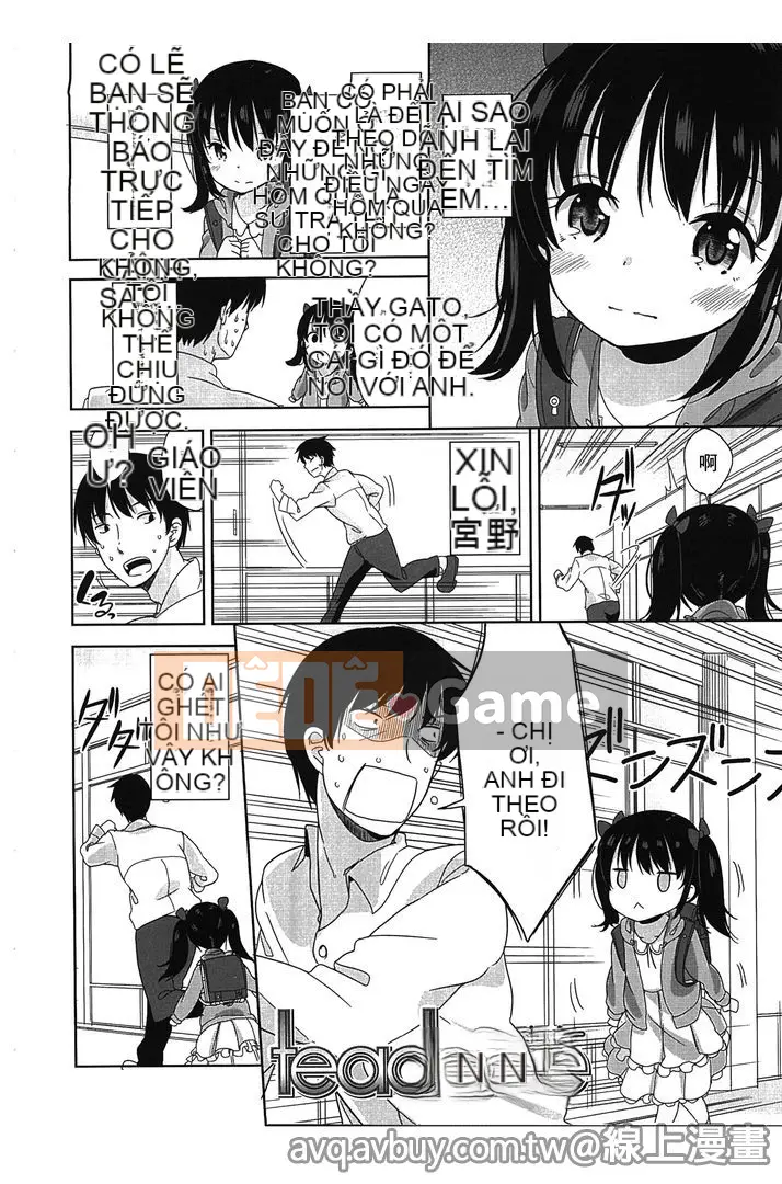 [Fuyuno Mikan] Nhỏ nhắn ♥ Kyawa