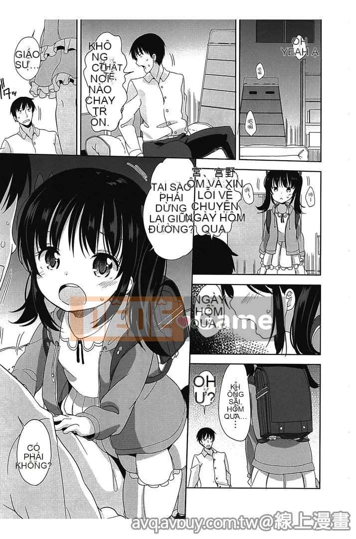 [Fuyuno Mikan] Nhỏ nhắn ♥ Kyawa