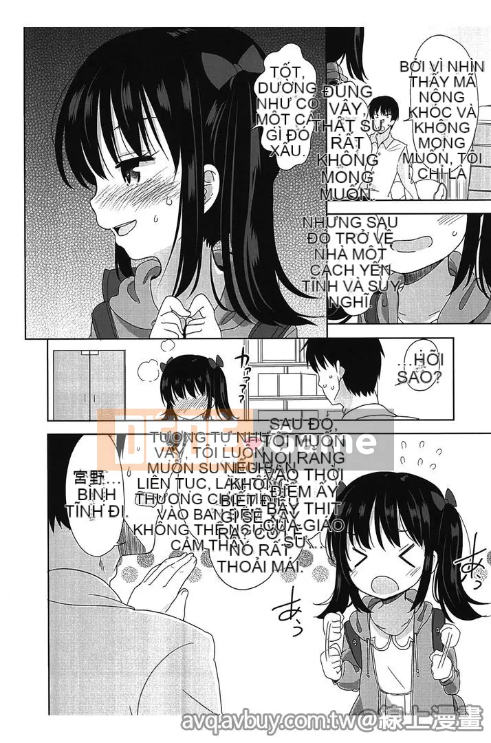 [Fuyuno Mikan] Nhỏ nhắn ♥ Kyawa