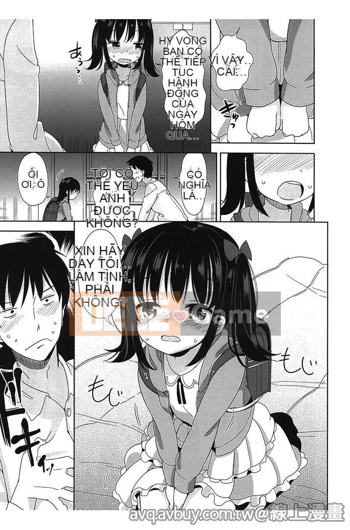 [Fuyuno Mikan] Nhỏ nhắn ♥ Kyawa