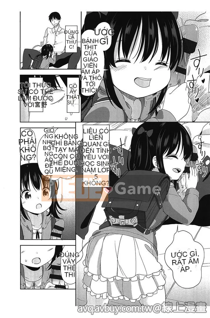 [Fuyuno Mikan] Nhỏ nhắn ♥ Kyawa