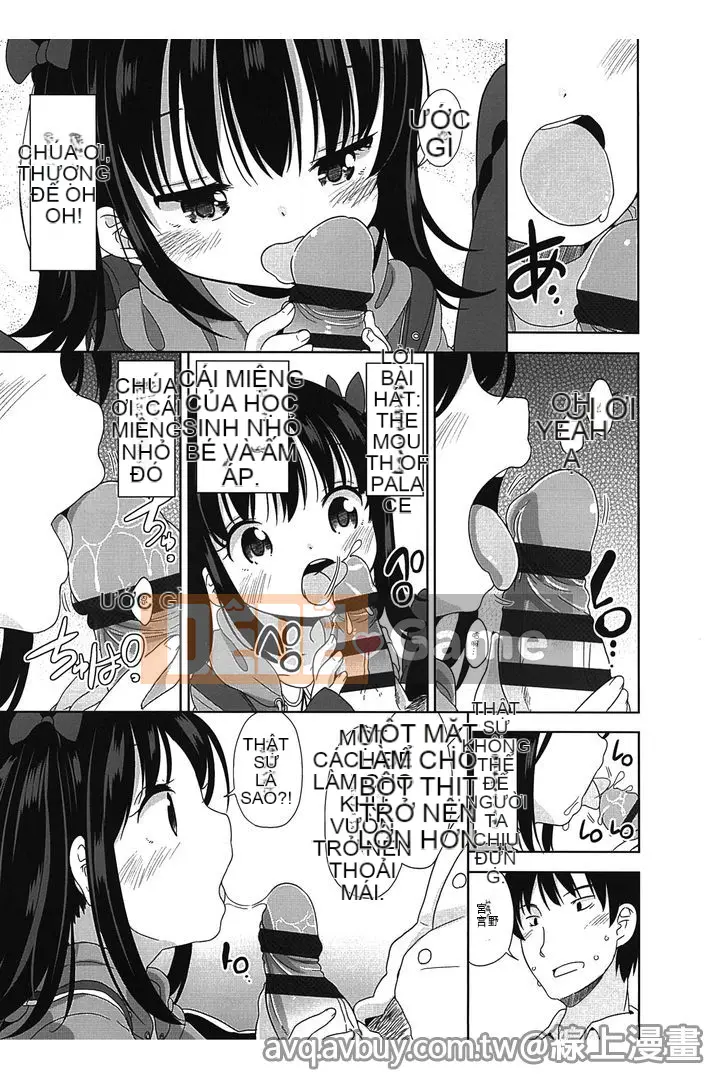 [Fuyuno Mikan] Nhỏ nhắn ♥ Kyawa