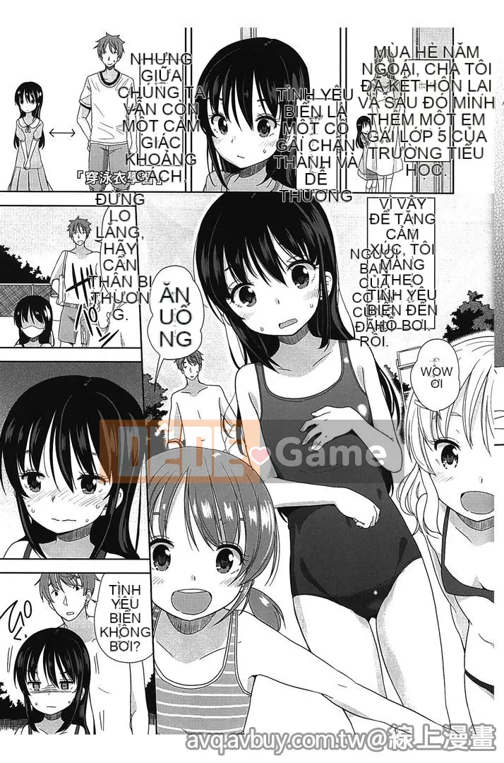 [Fuyuno Mikan] Nhỏ nhắn ♥ Kyawa