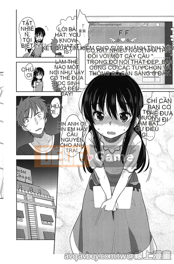 [Fuyuno Mikan] Nhỏ nhắn ♥ Kyawa