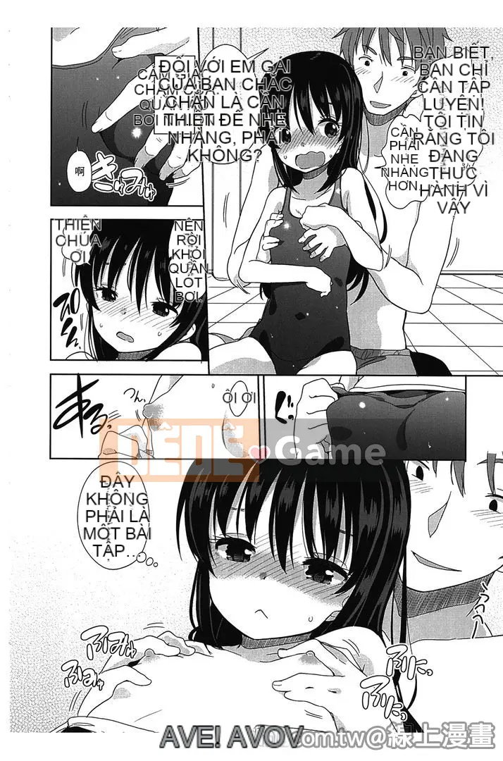 [Fuyuno Mikan] Nhỏ nhắn ♥ Kyawa