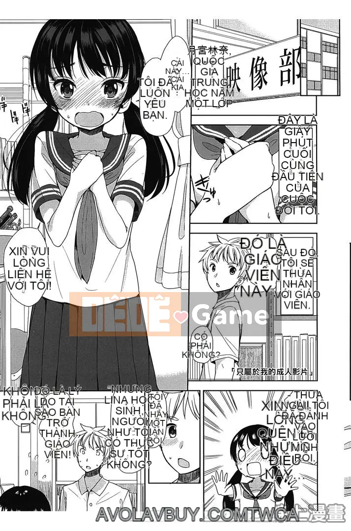 [Fuyuno Mikan] Nhỏ nhắn ♥ Kyawa