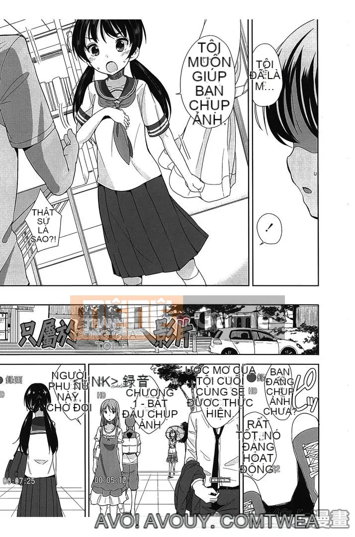 [Fuyuno Mikan] Nhỏ nhắn ♥ Kyawa