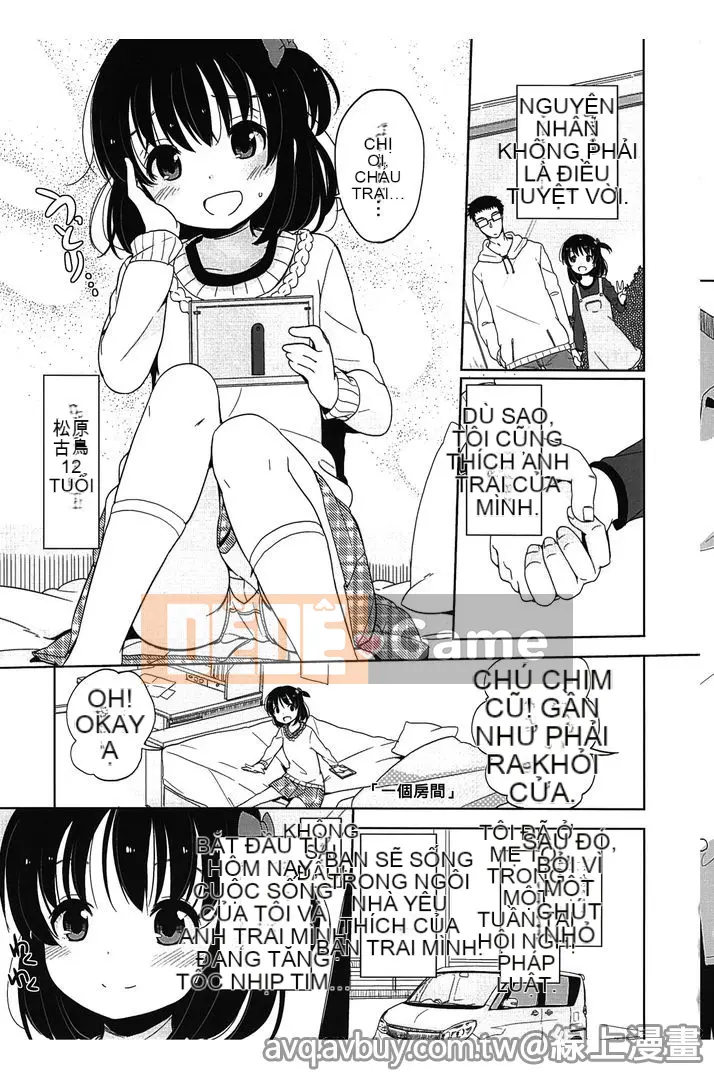 [Fuyuno Mikan] Nhỏ nhắn ♥ Kyawa