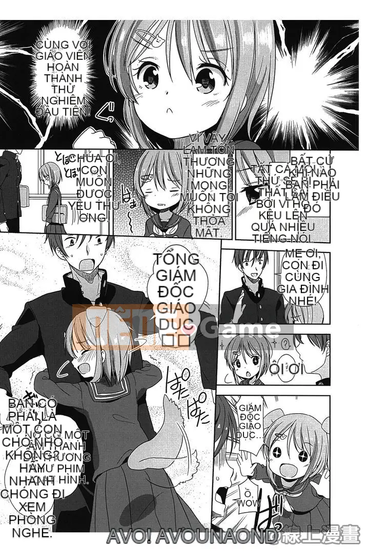 [Fuyuno Mikan] Nhỏ nhắn ♥ Kyawa