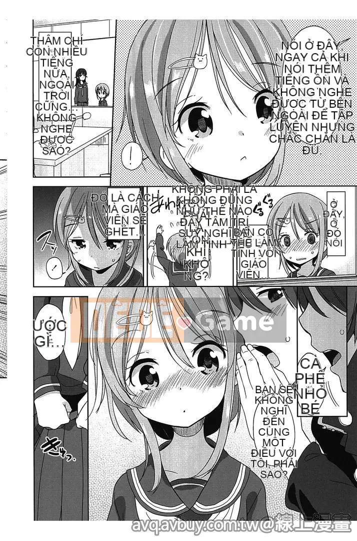 [Fuyuno Mikan] Nhỏ nhắn ♥ Kyawa