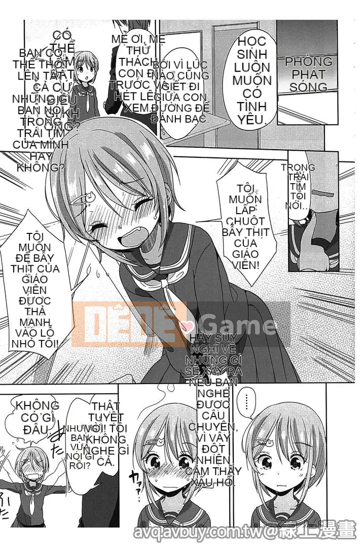 [Fuyuno Mikan] Nhỏ nhắn ♥ Kyawa