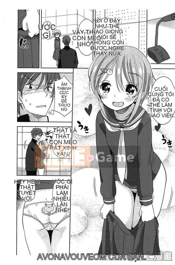 [Fuyuno Mikan] Nhỏ nhắn ♥ Kyawa