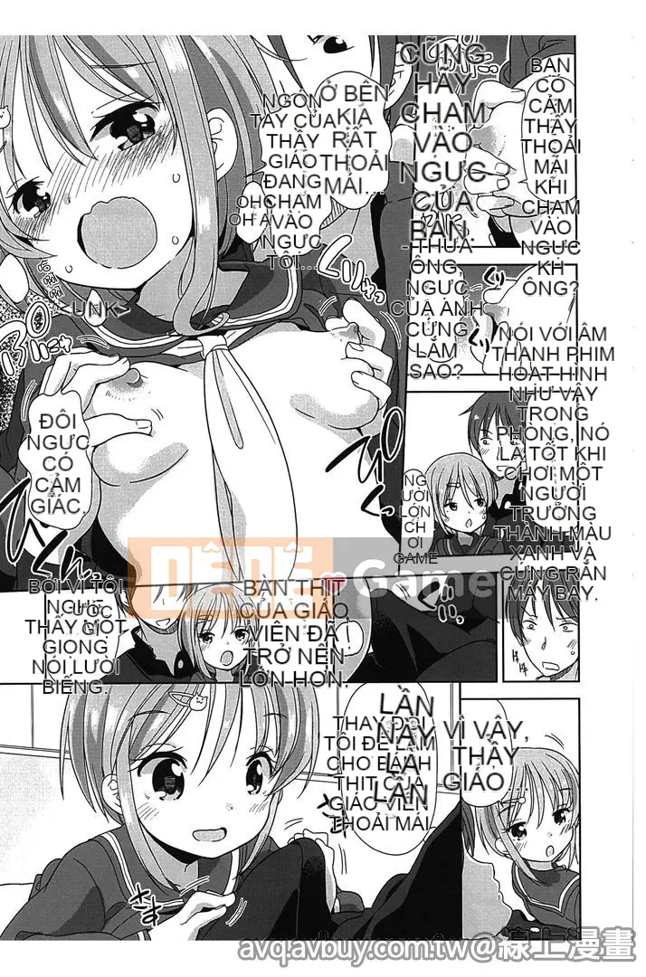 [Fuyuno Mikan] Nhỏ nhắn ♥ Kyawa