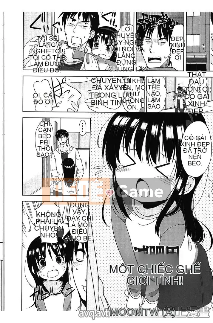 [Fuyuno Mikan] Nhỏ nhắn ♥ Kyawa