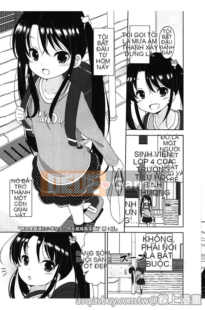 [Fuyuno Mikan] Nhỏ nhắn ♥ Kyawa