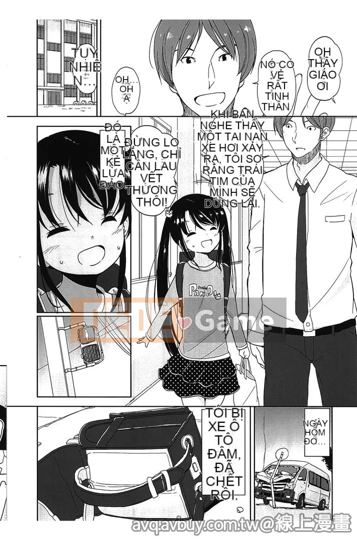 [Fuyuno Mikan] Nhỏ nhắn ♥ Kyawa