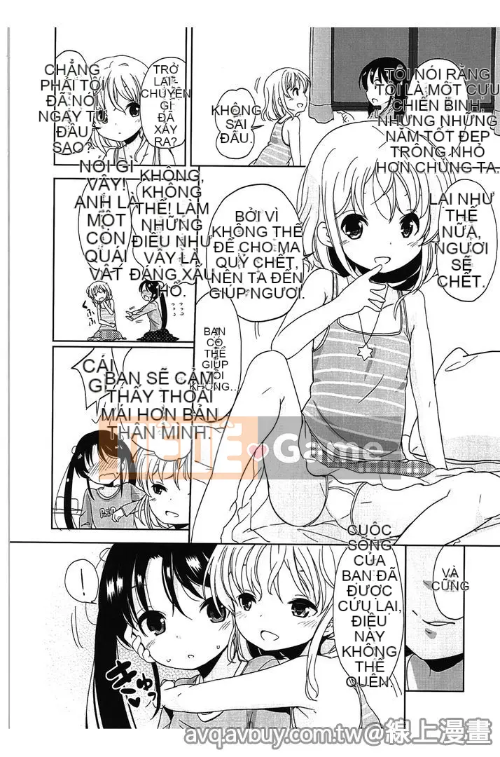 [Fuyuno Mikan] Nhỏ nhắn ♥ Kyawa