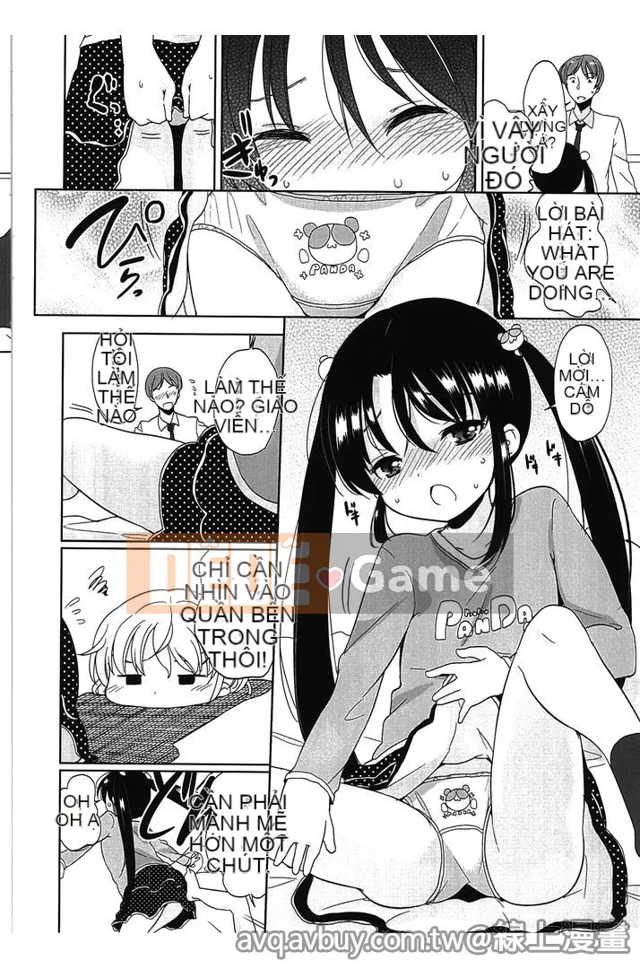 [Fuyuno Mikan] Nhỏ nhắn ♥ Kyawa