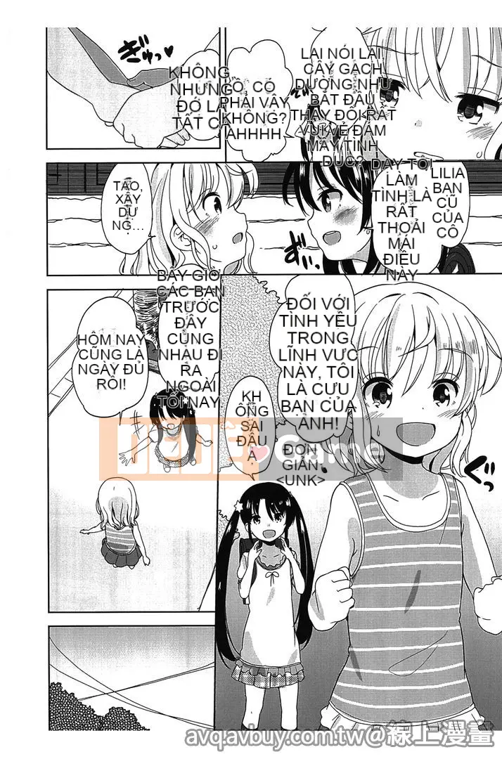 [Fuyuno Mikan] Nhỏ nhắn ♥ Kyawa