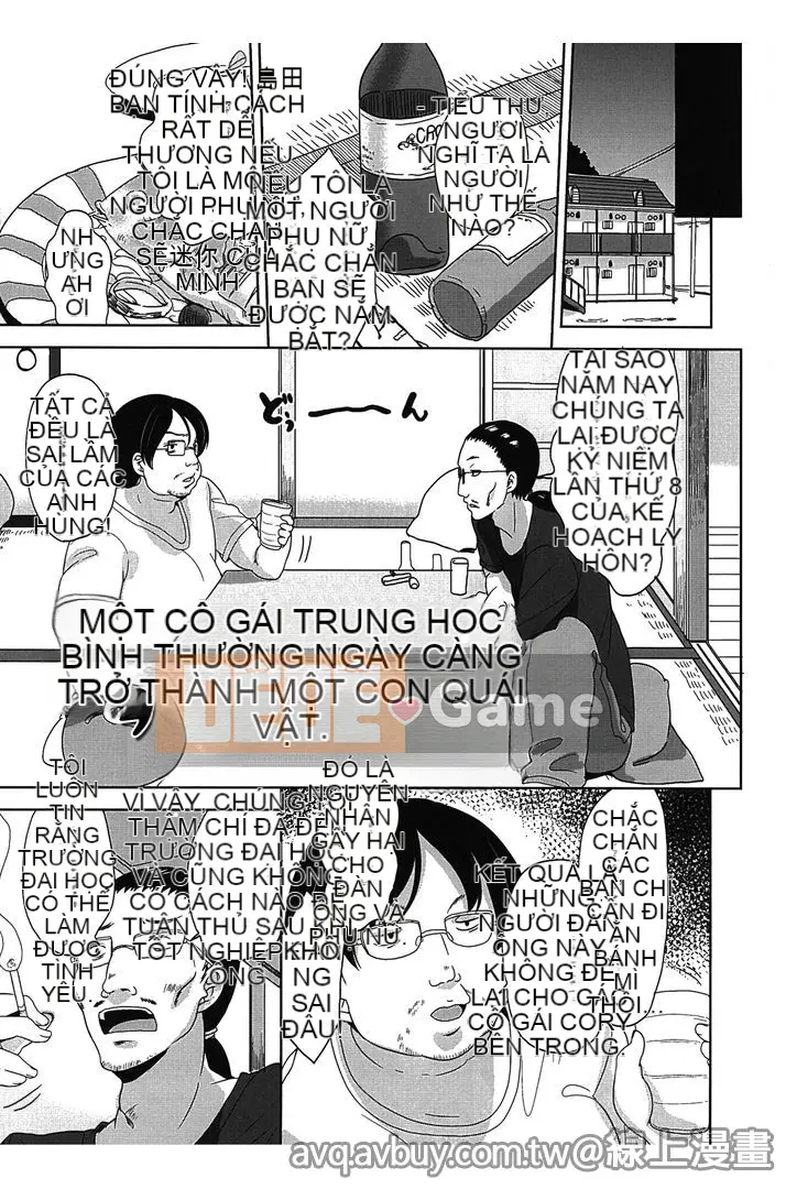 [Fuyuno Mikan] Nhỏ nhắn ♥ Kyawa