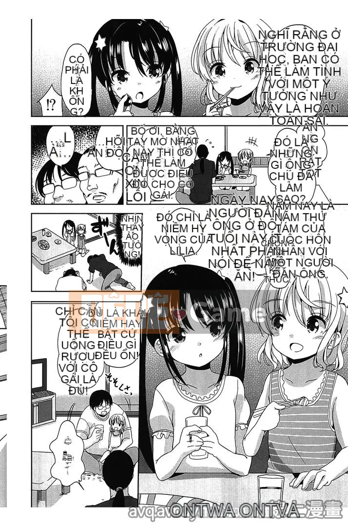 [Fuyuno Mikan] Nhỏ nhắn ♥ Kyawa